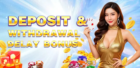 Weekend Reload Bonus